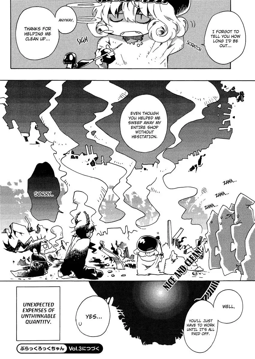 Black Rock-chan Chapter 2 13